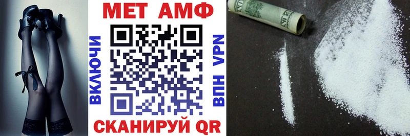 blacksprut ССЫЛКА Апшеронск Amphetamine 98%