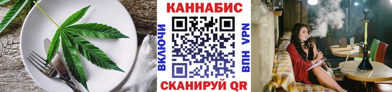 Canna-Cookies конопля  МЕГА сайт  Апшеронск 
