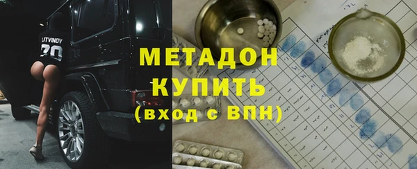 метадон Алзамай