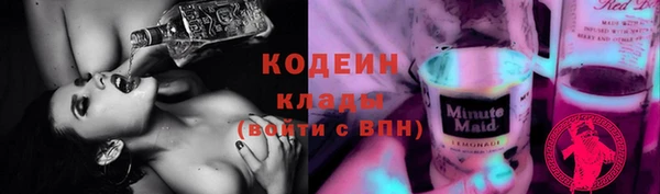 метадон Алзамай