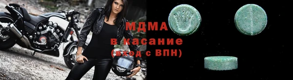 герыч Алексин