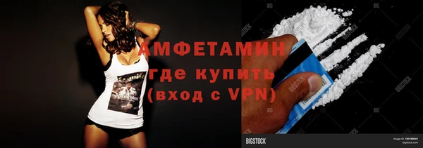 метадон Алзамай