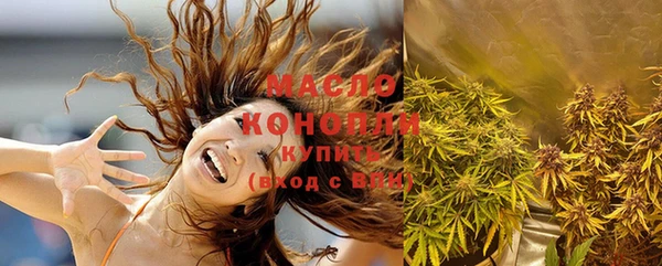 таблы Пересвет