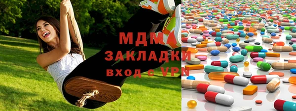 герыч Алексин