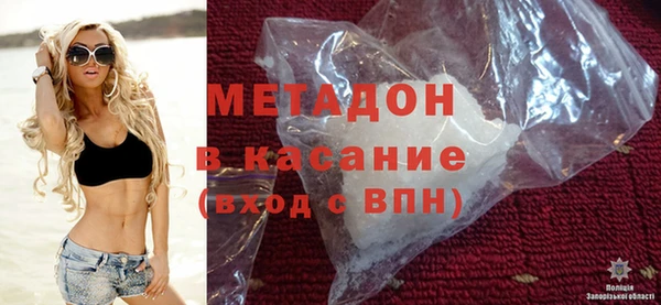 метадон Алзамай