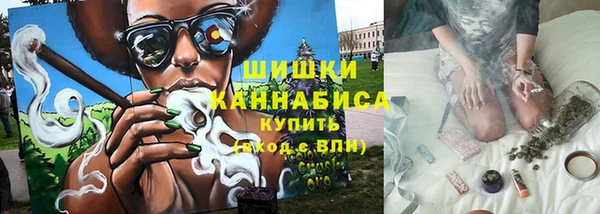 ALPHA PVP Алексеевка