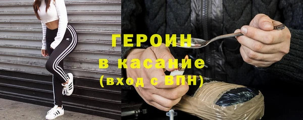 герыч Алексин