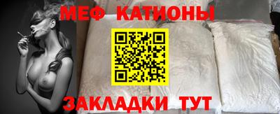 соль курить ск Балаково