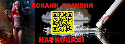 соль курить ск Балаково