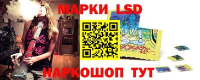 бошки Балахна