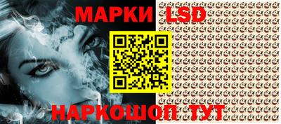 соль курить ск Балаково