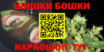 соль курить ск Балаково