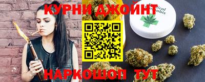 соль курить ск Балаково