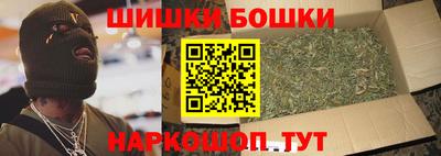 соль курить ск Балаково