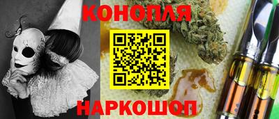 бошки Балахна