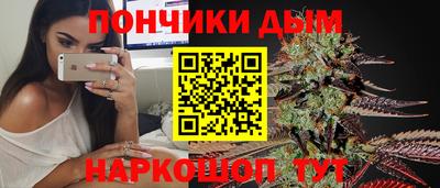 бошки Балахна