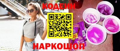соль курить ск Балаково