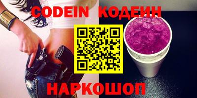 соль курить ск Балаково