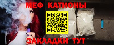соль курить ск Балаково