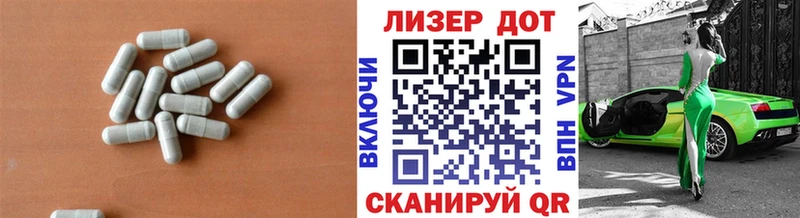 купить   omg как зайти  LSD-25 экстази кислота  Апшеронск 