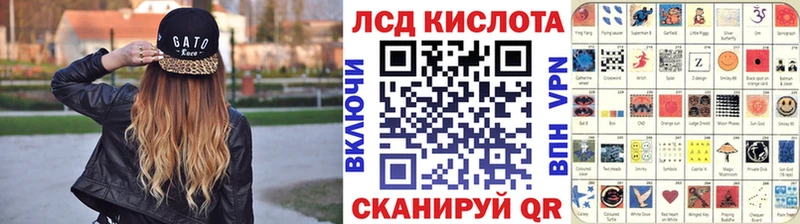kraken ONION  Апшеронск  Наркотические марки 1,8мг  где продают  