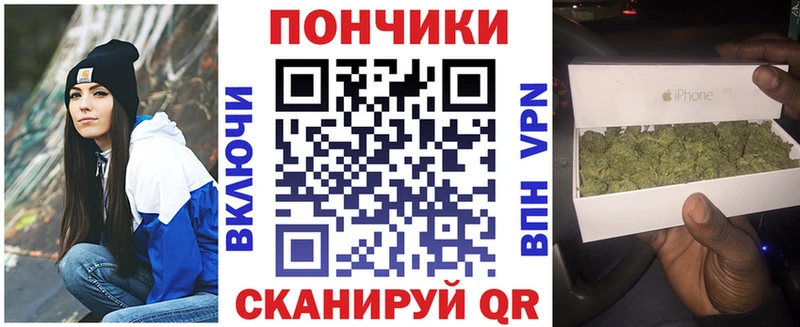 дарнет шоп  Апшеронск  это как зайти  Марихуана семена 